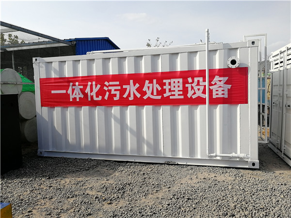 一體化好色先生软件下载